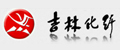 吉林化纖集團(tuán)電話(huà)會(huì)議系統(tǒng)